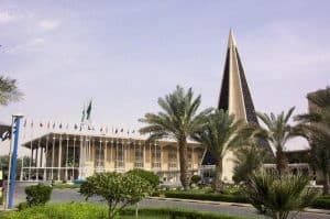 3633 مشاركًا من 35 دولة شاركوا في الأنشطة العلمية لجامعة نايف العربية خلال 2020
