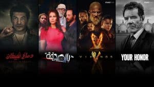 إنتغرال تستهل عام 2021 بمحتوى مميز على “جوّي TV”