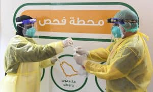 الصحة تسجل 181 حالة تعافٍ من كورونا.. و173 إصابة مؤكدة