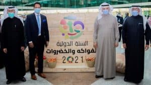 وزارة البيئة تستهدف رفع حصة الفرد من الخضروات والفواكه إلى 190 كجم سنوياً