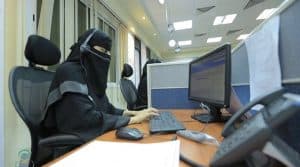 مركز العنف الأسري يباشر حالة “صراخ سيدة”