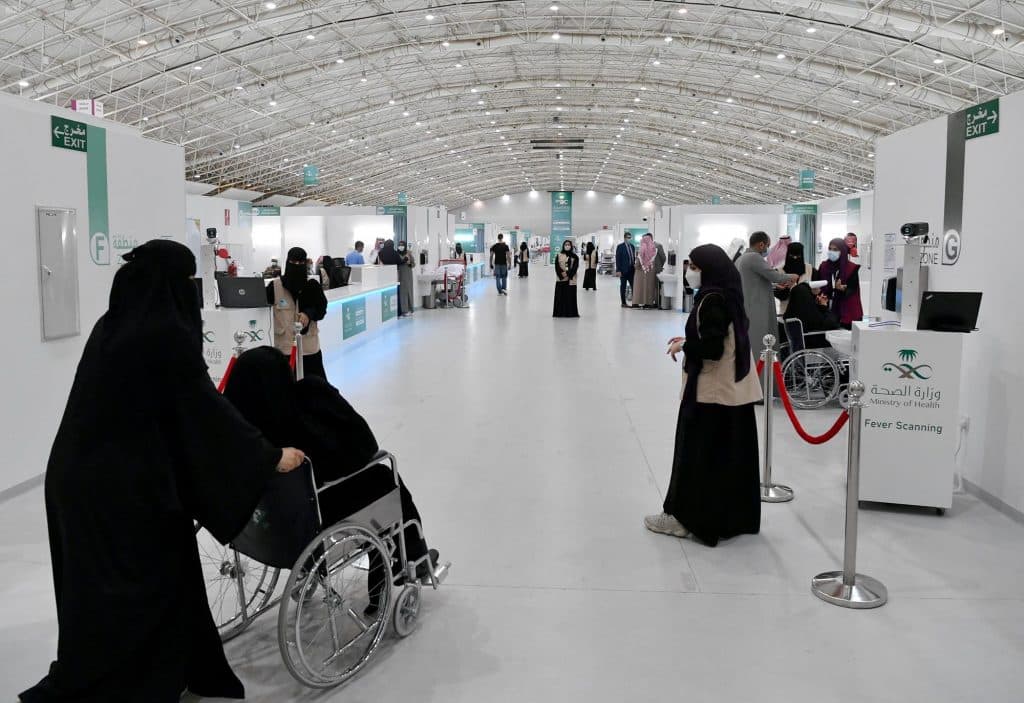 مراكز لقاح كورونا 2