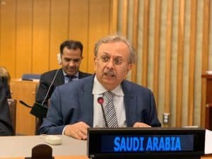 السفير المعلمي يؤكد التزام المملكة بالسلام خياراً إستراتيجيا
