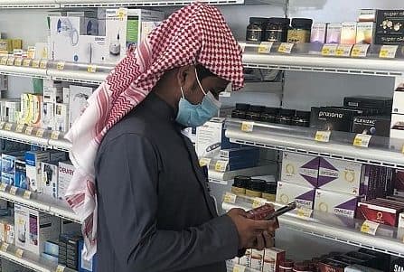 جولات رقابية على المنشآت الصحية والصيدليات 3