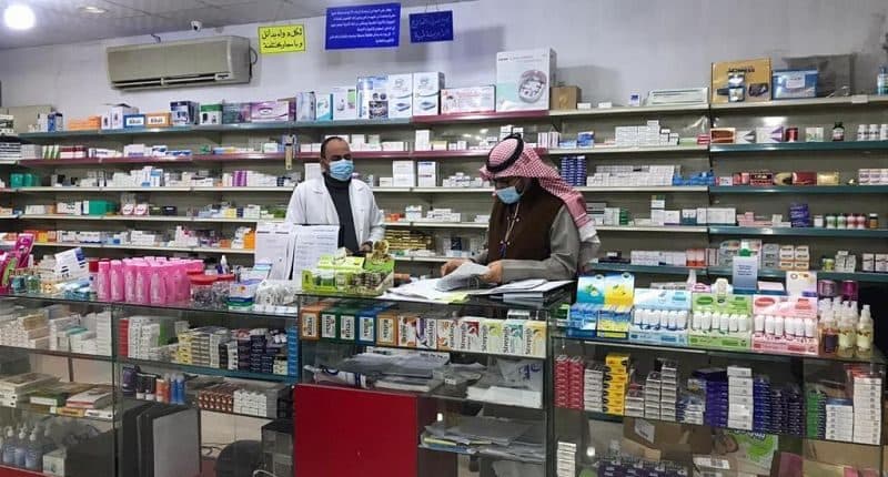 جولات رقابية على المنشآت الصحية والصيدليات