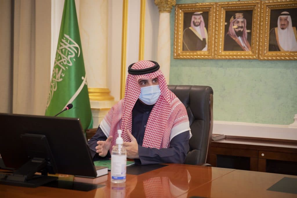 أمير الجوف