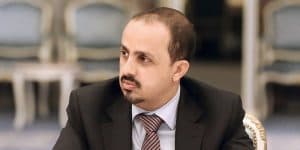 الحكومة اليمنية تدين نهب الحوثي لمتحف ظفار