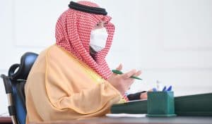 أمير الحدود الشمالية يرأس اجتماع متابعة الالتزام بالإجراءات الاحترازية لمواجهة كورونا