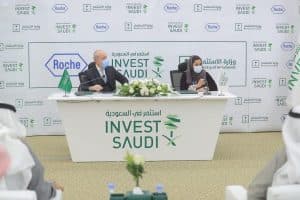 وزير الاستثمار: حريصون على دعم المستثمرين في القطاع الصحي