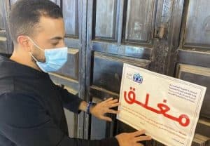 إغلاق 140 منشأة مخالفة للإجراءات الاحترازية في جدة