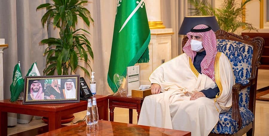 أمير الجوف
