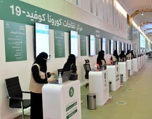 “الصحة”: إقبالٌ عالٍ جداً على مراكز اللقاح مع بدء المرحلة الثالثة