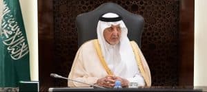 أمير مكة يكرّم الفائزين والفائزات في مسابقة مدرستي الرقمية