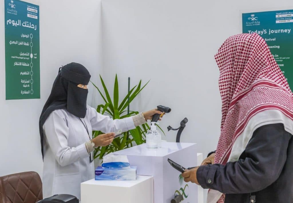 إقبال على مراكز لقاح كورونا 3
