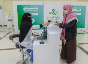 الصحة تسجل 346 إصابة مؤكدة بكورونا.. وشفاء 368 حالة