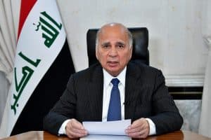 بغداد تدعو المجتمع الدولي إلى نزع الأسلحة النووية في المنطقة والعالم