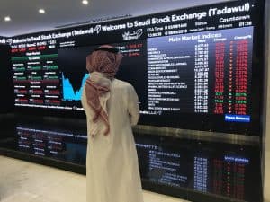 مؤشر سوق الأسهم السعودية يغلق مرتفعاً عند مستوى 9194 نقطة
