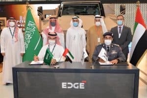“SAMI” تختتم مشاركتها في معرض “أيدكس” 2021 بشراكات إستراتيجية رئيسة