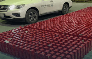إحباط تهريب 1370 زجاجة مشروبات كحولية