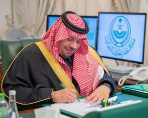 أمير الحدود الشمالية يوقع اتفاقية تعاون بين إمارة المنطقة و”سدايا”