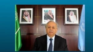 المملكة تدعو مجلس الأمن إلى تحمل مسؤوليته تجاه مليشيا الحوثي لوقف تهديداتها للسلم والأمن الدوليين