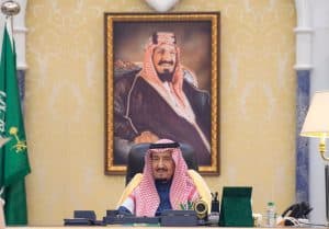 الملك يصدر مبادرات التحفيزية للمنشآت العاملة في قطاع الحج والعمرة