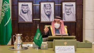 أمير الرياض يطلع على تقارير المجلس البلدي في المنطقة وخططه المستقبلية