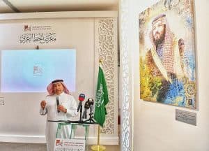 مكتبة الملك عبدالعزيز العامة تدشن معرضها للخط العربي في الرياض والدار البيضاء وبكين