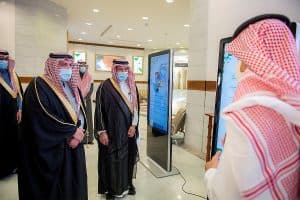 أمير القصيم يدشن التطبيق الإلكتروني لتقييم وتصنيف المنشآت التجارية
