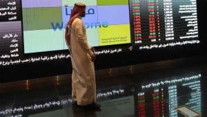 مؤشر سوق الأسهم السعودية يغلق منخفضاً عند مستوى 9587.79 نقطة