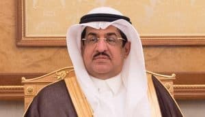 الدكتور عصام بن سعيد يرفع الشكر للقيادة بمناسبة تكليفه وزيراً للحج والعمرة