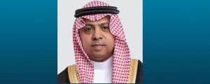 السيرة الذاتية لعبدالعزيز الدعيلج رئيس الهيئة العامة للطيران المدني