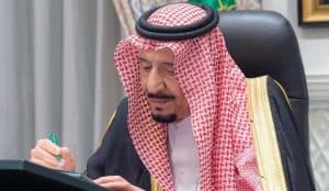 خادم الحرمين يصدر عدداً من الأوامر الملكية