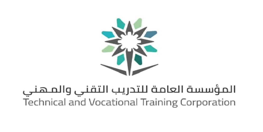 شعار-المؤسسة-العامة-للتدريب-التقني-والمهني-799×489