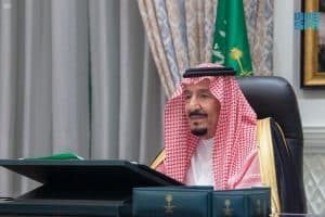 مجلس الوزراء يعقد جلسته برئاسة خادم الحرمين الشريفين