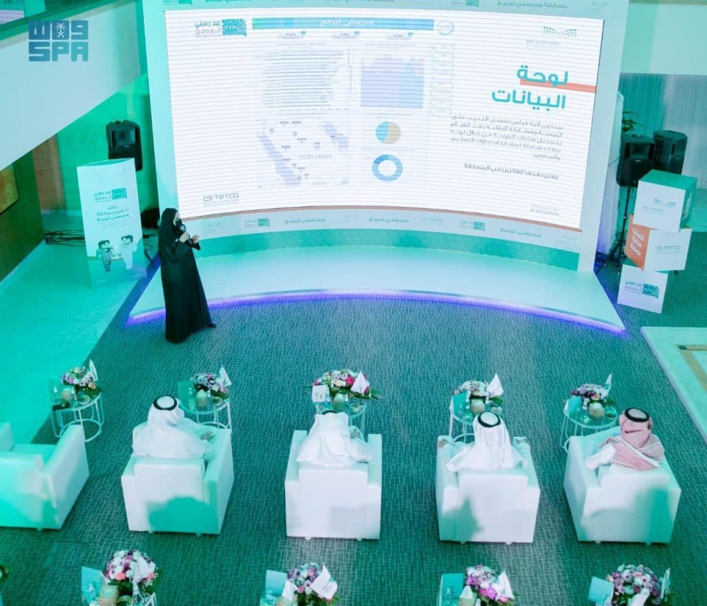 DST_1528275_2348090_91_4_2021032121590824