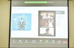 ملتقى مكة الثقافي يبدأ في تقييم مبادراته لترشيح الفائزين في الأفرع الثلاثة “المؤسسة والفردية والمحافظات”