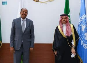 الأمير فيصل بن فرحان يلتقي وزير الخارجية الجيبوتي