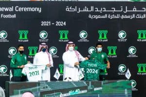 الاتحاد السعودي لكرة القدم والبنك الأهلي يجددان شراكتهما حتى 2024