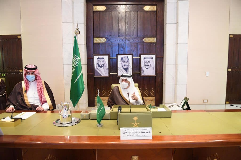 أمير الرياض 1