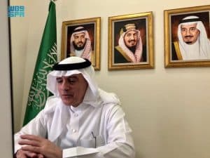 الجبير يتلقى اتصالاً من وزير الدولة البريطاني لشؤون الشرق الأوسط