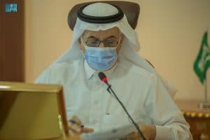 “الفضلي” يرأس اجتماع مجلس إدارة البرنامج الوطني لتطوير قطاع الثروة السمكية