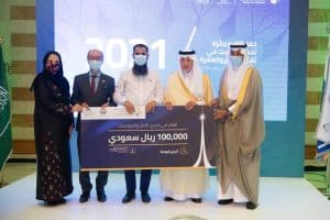 فريق معمل الروبوتات وإنترنت الأشياء بجامعة الأمير سلطان يحصل على المركز الأول في تحدي جامعة الملك عبد الله للعلوم والتقنية