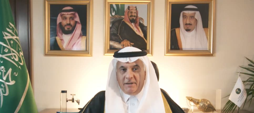وزير البيئة والمياه والزراعة المهندس عبد الرحمن الفضلي