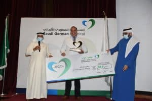 “السعودي الألماني الصحية” تحتفي بعلامتها التجارية الجديدة خلال الفعالية السنوية للموظفين والشركاء تحت شعار “الرعاية كأسرةٍ واحدة”
