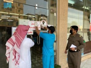 أكثر من 1000 جولة نفذتها أمانة الشرقية
