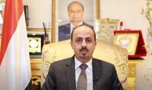 وزير الإعلام اليمني يؤكد أن موقف المملكة منع انجرار بلاده نحو الفوضى الشاملة