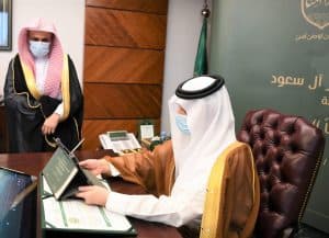 أمير الشرقية يدشن حملة “فكر آمن.. لوطنٍ آمن”