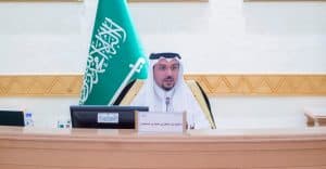 أمير القصيم يرأس الاجتماع السنوي بمحافظي المنطقة.. غداً