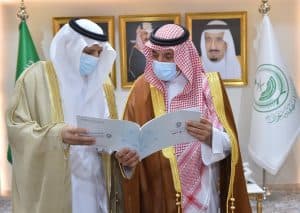 أمير نجران يطلع على تقرير التدريب التقني والمهني